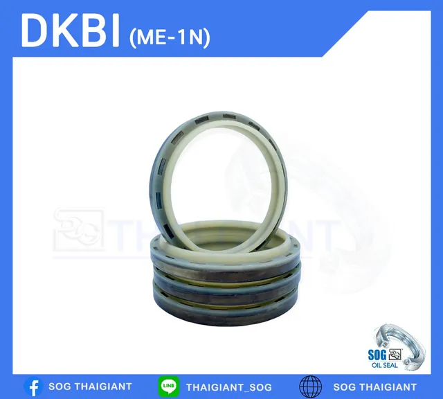 DKBI (ME-1N) - ซีลกันฝุ่น (ซีลไฮดรอลิค SOG)