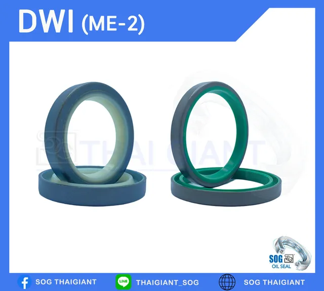 DWI (ME-2) - ซีลกันฝุ่น (ซีลไฮดรอลิค SOG)