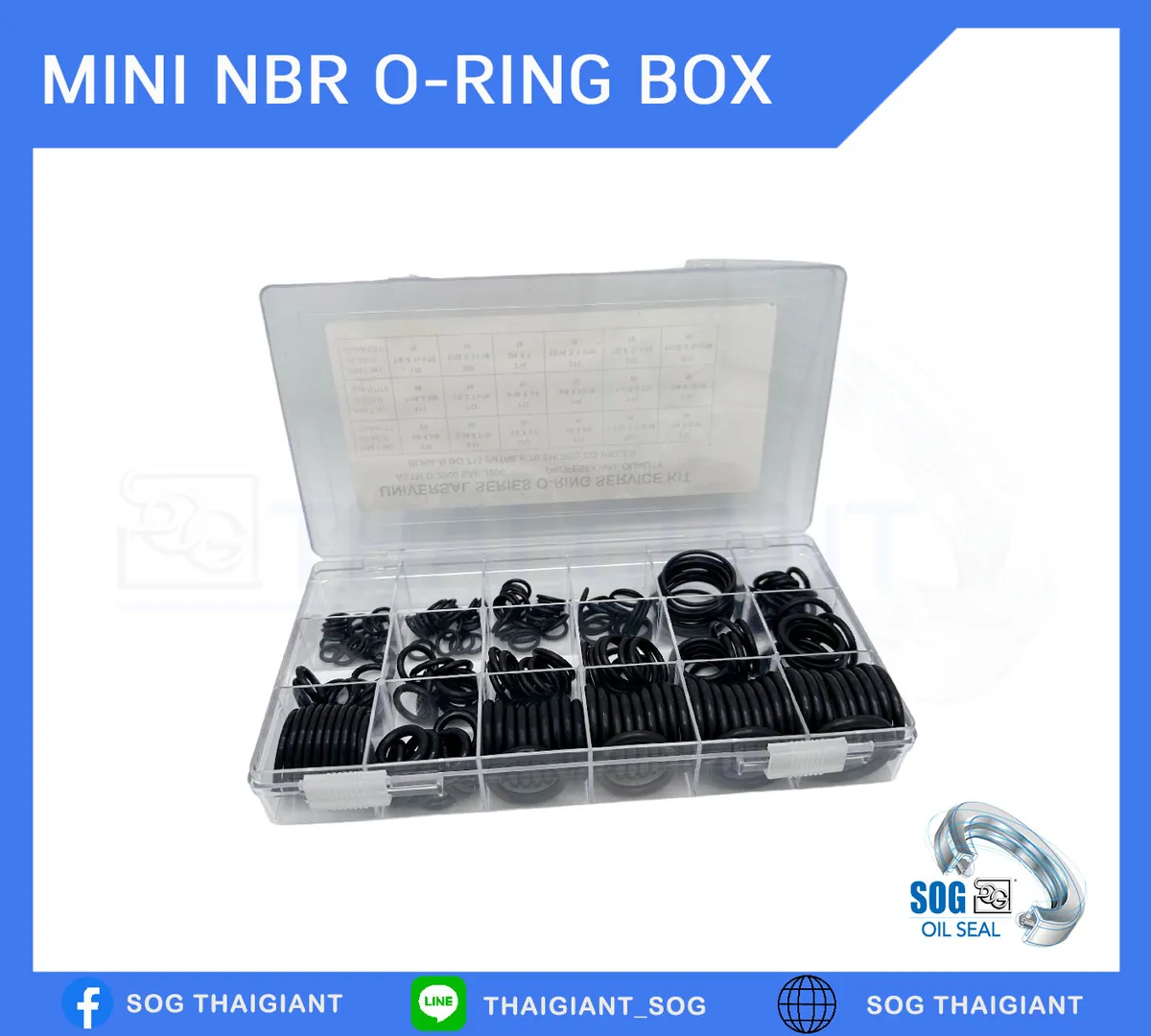 007340N โอริง / โอริงเส้น / โอริงชุด